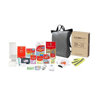 ボウエキ A4ボックス収納deリュック 26点セット 33270 1セット 68-0587-33（直送品）