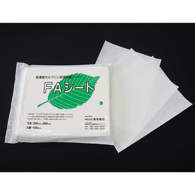 アズワン 高濃度ホルマリン溶液吸着シート FAシート 150枚入 68-0710-18 1袋(150枚)（直送品）