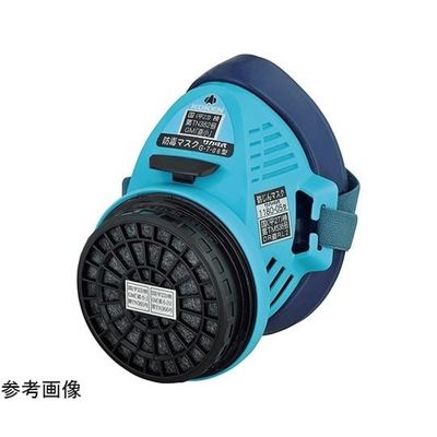 アズワン 防毒マスク+吸収缶セット(ハロゲンガス用) Gー7ー06型 68-0719-87 1セット（直送品）