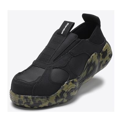 丸五 ガード付き作業靴 マンダムHOVER LIGHT ブラックミリタリー 25.0cm #814 1足 68-0779-02（直送品）