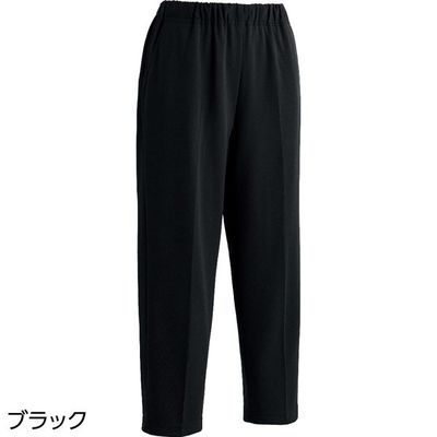 ケアファッション おしりスルッとカチオンライトパンツ ブラック S(股下55cm) 89880 1枚 68-0988-43（直送品）