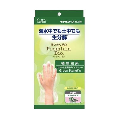 エステー モデルローブ プレミアムビオ 1ケース(24個入) No.1310 1ケース(24個) 68-5059-64（直送品）