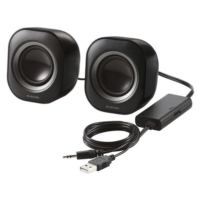 PCスピーカー 有線 音声φ3.5mm 電源USB-A 小型 ステレオ ブラック MS-P08U2BK 1個 エレコム（直送品）