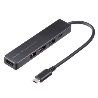 サンワサプライ HDMIポート付 USB Type-Cハブ USB-5TCH15BK 1個（直送品）