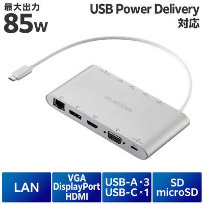 ドッキングステーション タイプC ハブ 11in1 HDMI 4画面マルチモニター USBハブ DST-C28SV エレコム 1個（直送品）