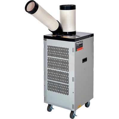 トラスコ中山 TRUSCO スポットエアコン 三相200V首振り機能付(スタンダードタイプ) TS-25DS-3N2 1台 594-5819（直送品）