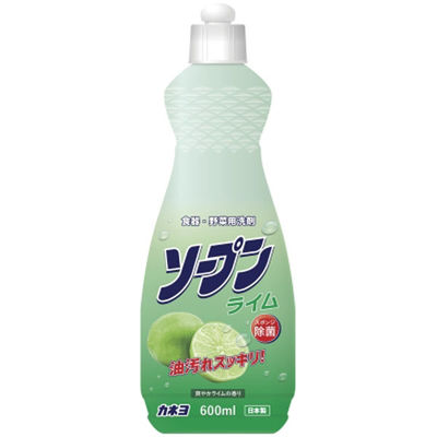 カネヨ石鹸 ソープンライム 本体 600ml 4901329271880 1セット(600ml×10)（直送品）