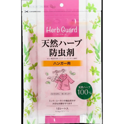 宇部マテリアルズ 天然ハーブ防虫剤 ハンガー用 4950367052845 1セット(108個×6)（直送品）