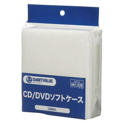 ジョインテックス 不織布CD・DVDケース 100枚パック A415J 1パック（直送品）