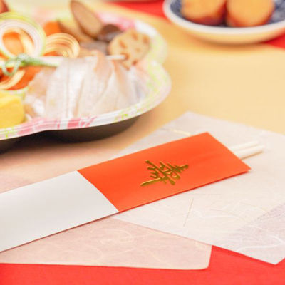 マスキ 割箸 祝箸 5膳セット 金寿 紅白 9寸両口 1999242 1袋（直送品）