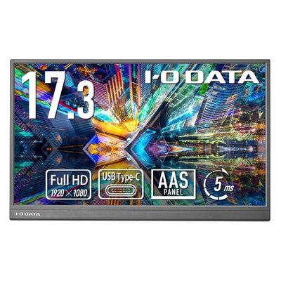 アイ・オー・データ機器 モバイルディスプレイ 17.3型/1920×1080 LCD-YC172AX 1台（直送品）