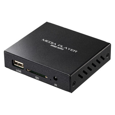 メディアプレーヤー MED-PL2K102 1個 サンワサプライ（直送品）