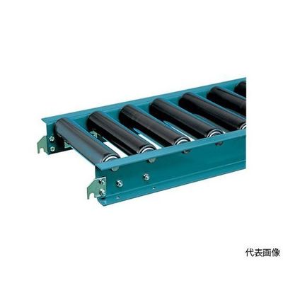 三鈴工機 スチールローラコンベヤMS60B型 径60.5X2.8T幅200 1M MS60B-201510 1台 62-8960-03（直送品）