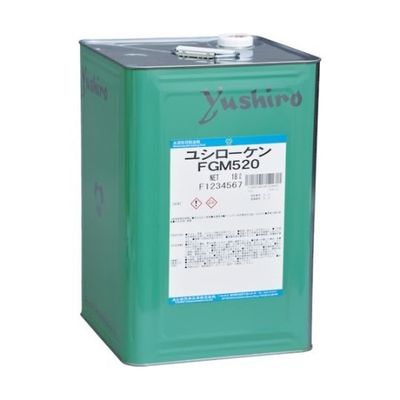 ユシロ化学工業 切削・研削油剤 ーケン (ソリュブル型) 微青色透明 FGM520 1缶 61-8776-02（直送品）