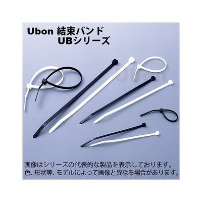 スズデン 結束バンド(標準タイプ)249mm×4.8mm 100本入 黒 UB-250B 1パック(100本) 62-2206-65（直送品）