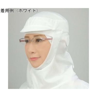 フィットフード エポックメイキングバージョン ツバ・マスク掛け付き ホワイト M 30枚入 FH451WM 1箱(30枚)（直送品）