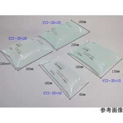 マールス エアー緩衝材製造機 専用フィルム(ピロー) 2巻入り P2010 1パック(2巻) 65-1211-92（直送品）