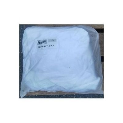 アズワン IVALUE ウエス 白バスタオルウエス(1kgパック) 64-3297-67 1個（直送品）