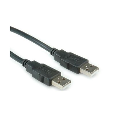 SECOMP USBケーブル 4.5m USB 2.0 オスUSB A → 11.02.8945-100 1個 63-9759-31（直送品）