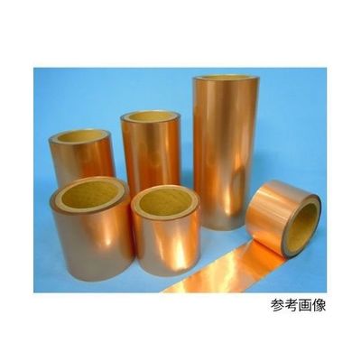 デンカエレクトロン シールド銅箔テープ 10m CD-3510-10 1巻 64-0693-88（直送品）