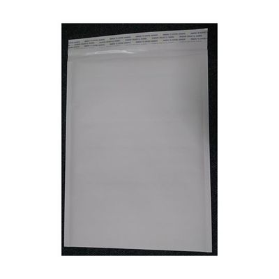 クッション封筒 白 封緘テープ付 外寸190mm×254mm 内寸170mm×254mm 10枚セット CF-W-190254-10（直送品）