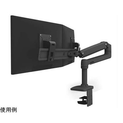 エルゴトロン LX デュアルダイレクトアーム マットブラック 25インチ(1.8~10.0kg)まで対応 45-489-224 1個（直送品）