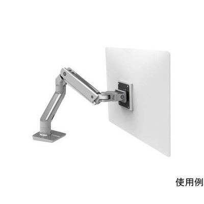 エルゴトロン HX デスクモニターアーム アルミニウム 49インチ(9.1~19.1kg)まで対応 45-475-026 1個（直送品）