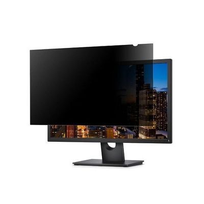 PRIVACY-SCREEN-238M（直送品）