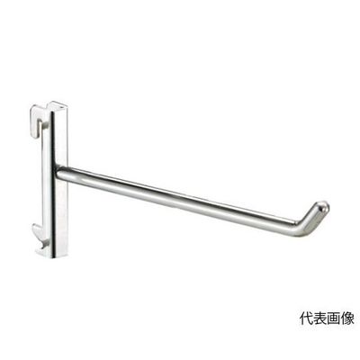 三協立山 陳列機器 ネット用フック Φ6mm×5cm 037570 1本 65-2516-47（直送品）