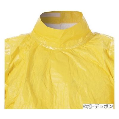 デュポン デュポン(TM)タイケム(R)ガウン2000C 0290 L/XXL TC0290TYL00 1着 65-3944-64（直送品）