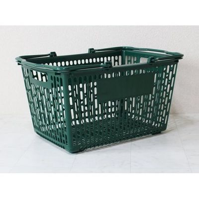 大和産業 買い物かご アイビーグリーン 5個入 SL-8N 1セット(5個) 65-5552-53（直送品）