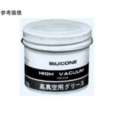 日本理化学器械 高真空用グリース ダウコーニング 50g入 GRS-50 1個 65-8687-58（直送品）