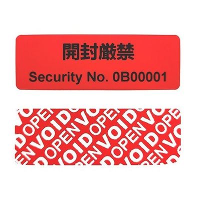 MT-F2060R(TT)（直送品）