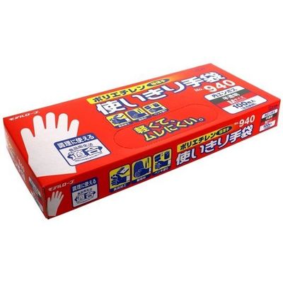 アズワン モデルローブ No.940 ポリエチレン使いきり手袋 M 100枚×24箱 65-8292-35 1ケース(2400枚)（直送品）