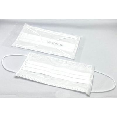 アズワン クリーンマスク 3層耳掛け 個包装 50枚入 65-8642-41 1箱(50枚)（直送品）
