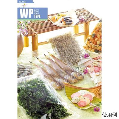メイワパックス 合掌袋 OPP50 110×200mm 8000枚入 WPー506 996-066 1ケース(8000枚)（直送品）