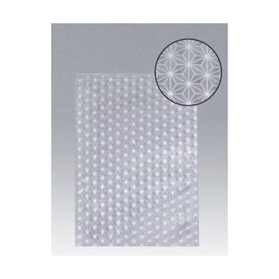 メイワパックス 三方袋 BXー1420 H 麻の葉 3000枚入 009-381 1ケース(3000枚) 65-9556-85（直送品）