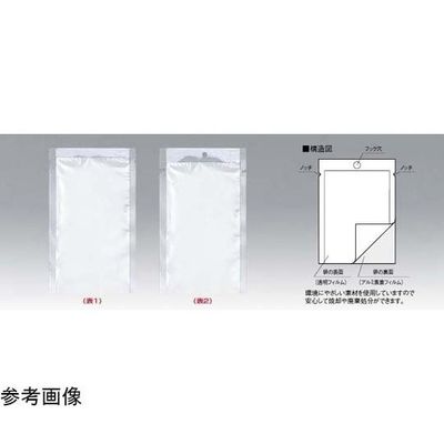 メイワパックス 三方袋 200×250mm JXー2025H 3000枚 095-314 1ケース(3000枚) 65-9874-61（直送品）