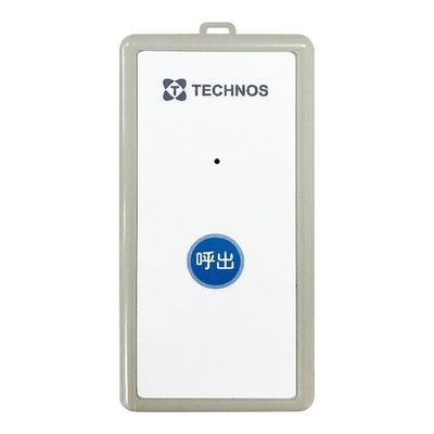 テクノスジャパン おでかけナビ タグ5台セット DNV1-5S 1セット 66-0006-17（直送品）