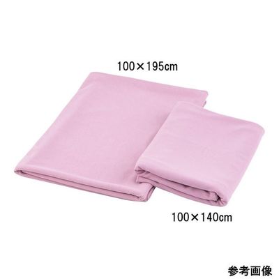 アズワン グッドネス(R)ブランケット 100×195cm 66-0003-01 1枚（直送品）