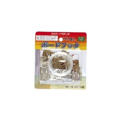 ジャパンアート ボードフック(テグス10m付き) BB-1B 1個(10個) 61-9272-96（直送品）