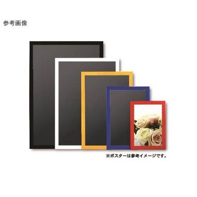 ジャパンアート ニューアートフレームカラー A1 レッド NB-A1-RD 1枚 63-1946-40（直送品）