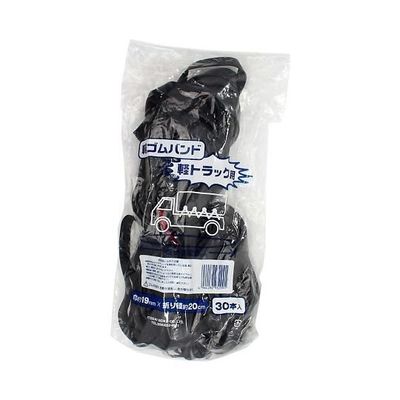 アズワン 輪ゴムバンド 軽トラック用 約19×200mm 30パック入 64-5075-79 1パック(30パック)（直送品）