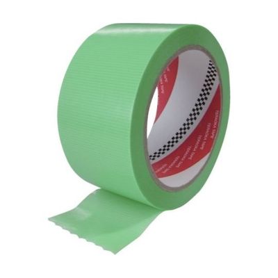 寺岡製作所 Pーカットテープα NO.4100 若葉 50mmX25M 4100 LGR-50X25 1巻 61-2761-07（直送品）