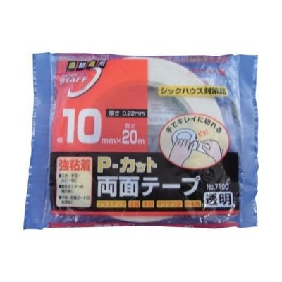 寺岡製作所 Pーカット両面テープ NO.7100 10mmX20M 7100 10X20 1巻 61-2764-27（直送品）