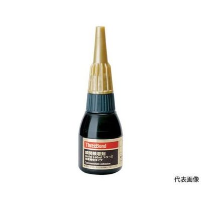 スリーボンド 【冷蔵品】瞬間接着剤 高機能・超速硬化タイプ 20g 無色~淡黄色 TB7784 1本 61-2810-57（直送品）