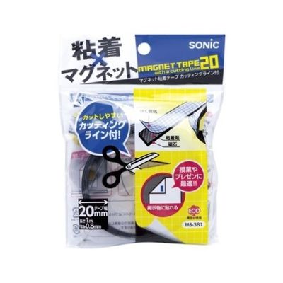 ソニック マグネット粘着テープ カッティングライン付 MS-381 1枚 61-9337-56（直送品）