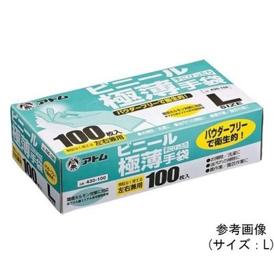 アトム ビニール極薄手袋 100枚入 M 430-100-M 1箱(100枚) 64-8373-85（直送品）