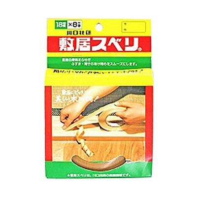 川口技研 敷居スベリ 2色木肌調 18mm×8m×0.8mm 63-7935-55 1巻（直送品）