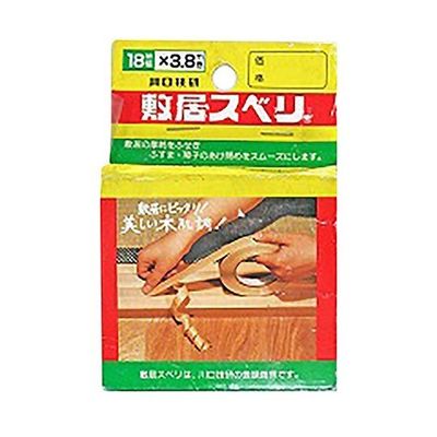 川口技研 敷居スベリ 2色木肌調 18mm×3.8m×0.8mm 63-7935-53 1巻（直送品）